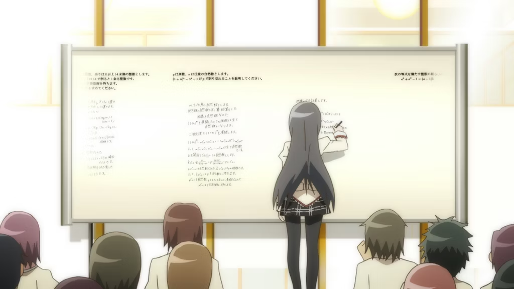 まどマギのほむらちゃんが解いている数学の問題をpythonで解いてみた